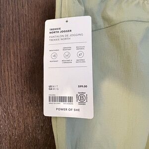 Athleta Trekkie North Jogger Pants